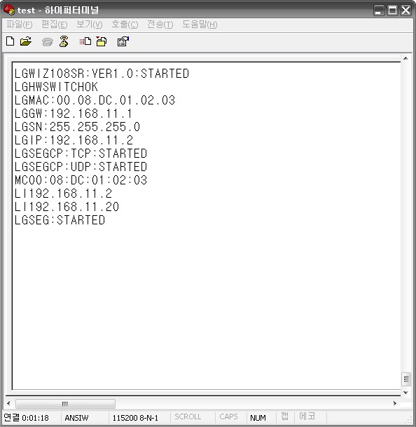WIZ108SR-用户手册16 串口转以太网模块-WIZ108SR用户手册(2)
