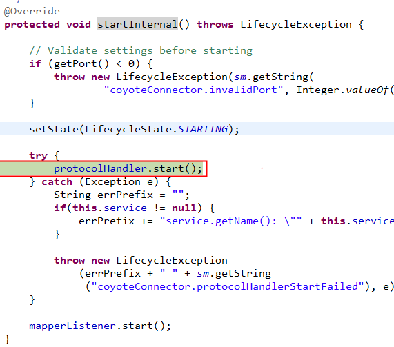 Tomcat 请求进程源码解析(二)