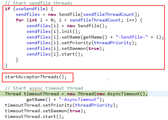 Tomcat 请求进程源码解析(二)