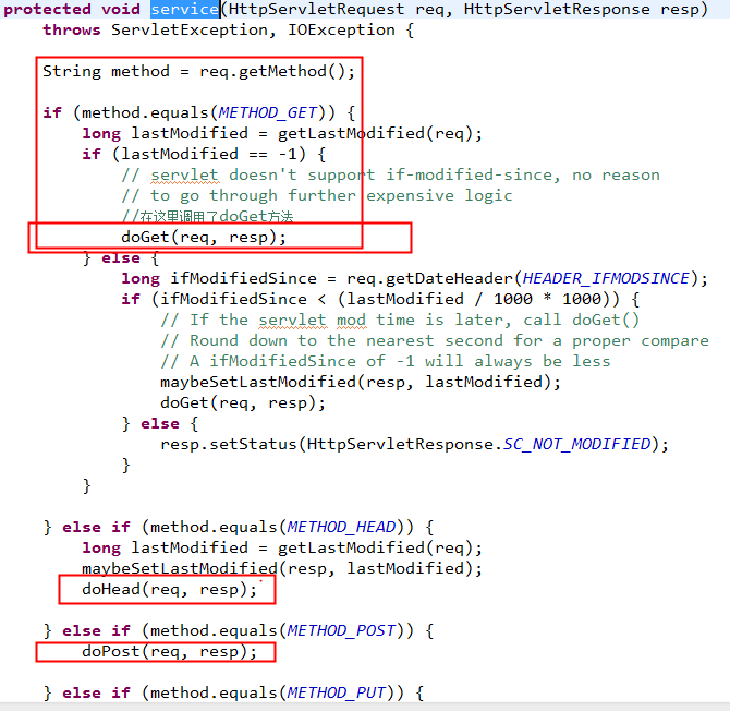 Tomcat 请求进程源码解析(二)