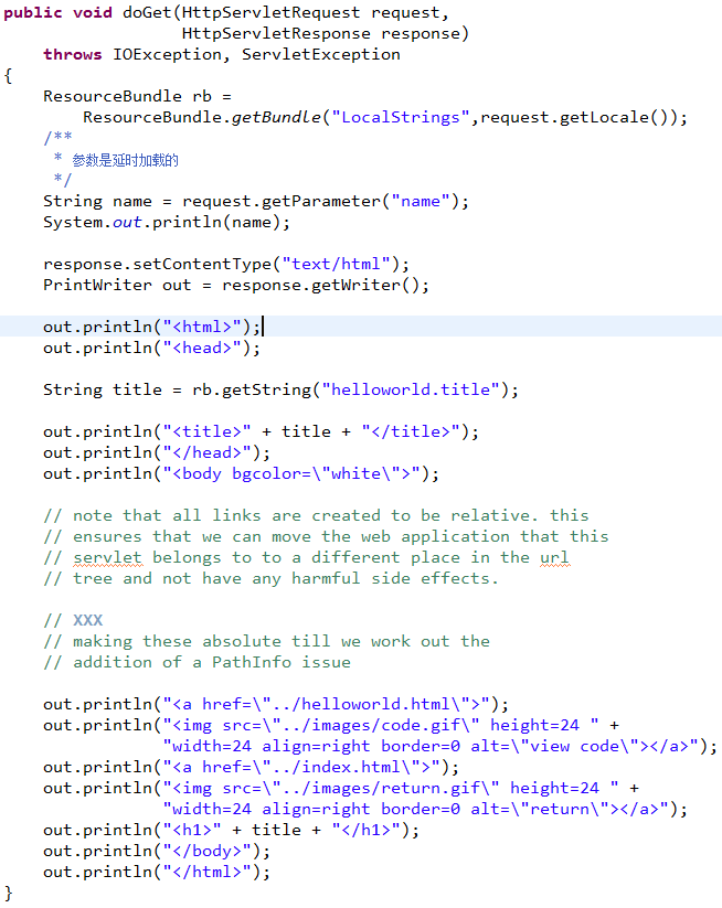 Tomcat 请求进程源码解析(二)