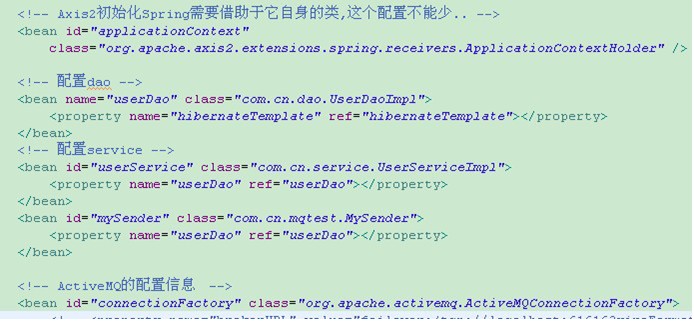Axis2+spring+hibernate