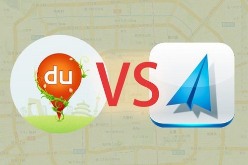 百度和高德map互相起诉 导航大战再次升温