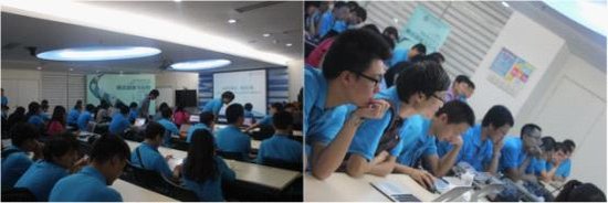 腾讯兴办创意马拉松活动庆祝成立14周年