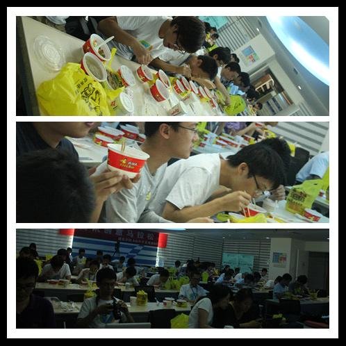 腾讯兴办创意马拉松活动庆祝成立14周年