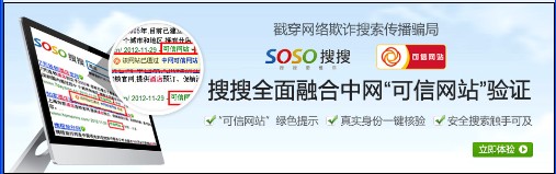 �����ںϿ�����֤�������ܷ��������