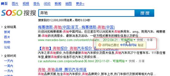 �����ںϿ�����֤�������ܷ��������