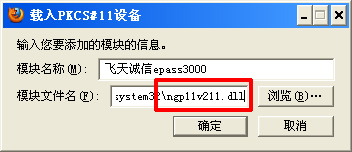 FireFox ƽ֧ܿ