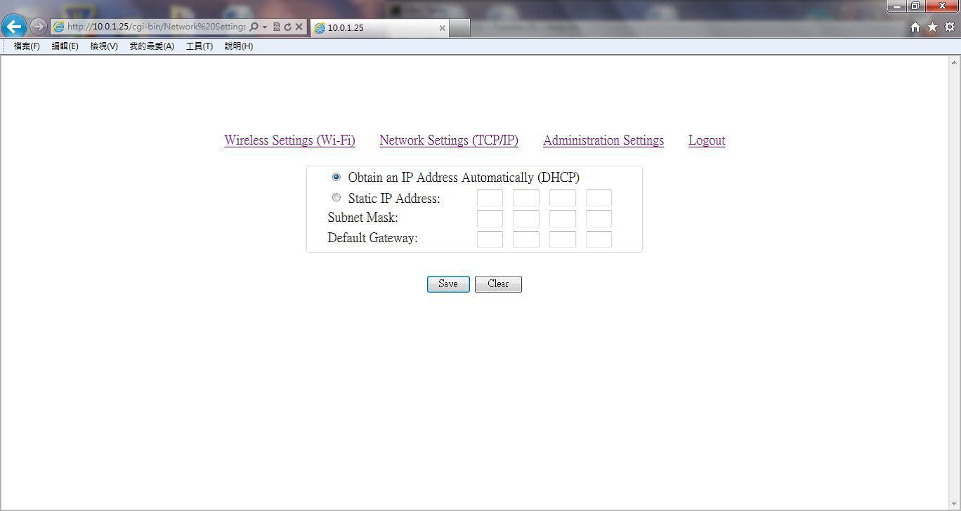 WizFi210网页界面6 WizFi210网络设立