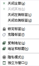 Opera , Ӷ(2013.03.15)