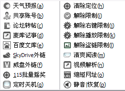 Opera , Ӷ(2013.03.15)