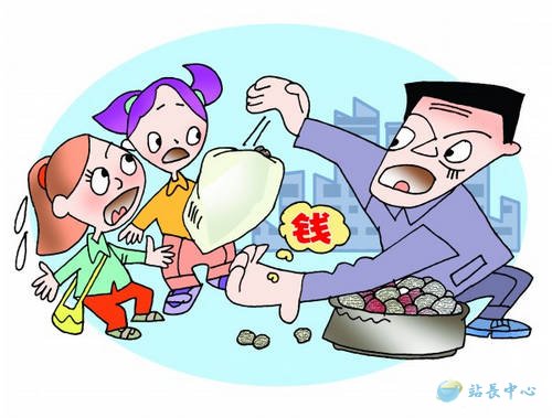 百度me域名收录欠佳,站长怎么应对