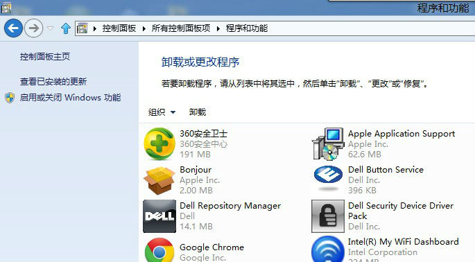 Windows 8 Internet Explorer 10IE10Metro ޷򿪣ˣҪԱȨ޴