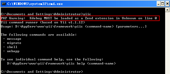 一:使用yii框架win上面安装使用
