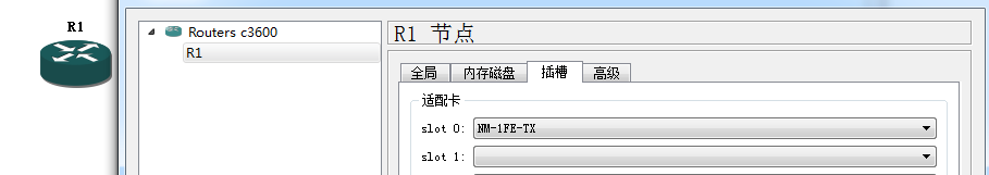 CCNA����ϵ��ʵ�飨һ��֮GNS3��װ����ָ��