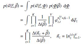 ��������ģ�ͼ������ϵ��(��)-LDA��Gibbs Sampling