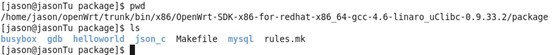 openWrtγ1(ipk)