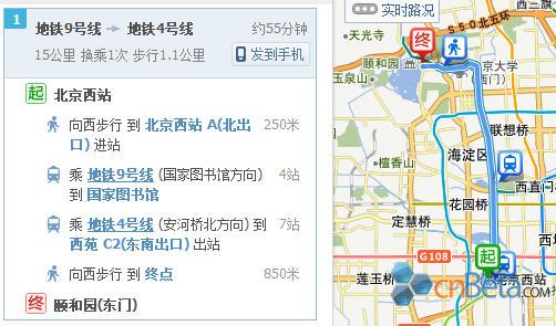 弥漫着烽火的互联网战争