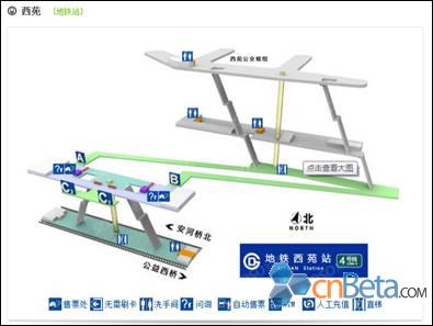 弥漫着烽火的互联网战争