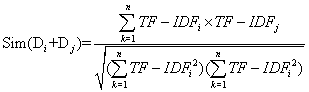 TF-IDFռģ͸ض