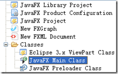 JavaFX