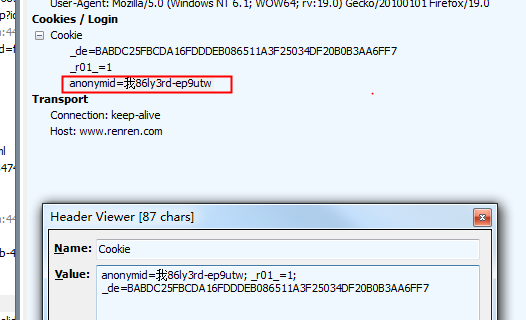 tomcat 解析包孕中文的cookie 抛警告源码分析