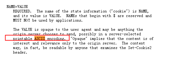 tomcat 解析包孕中文的cookie 抛警告源码分析