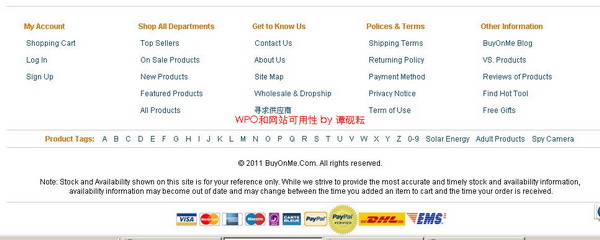 buyonme-aboutus-shipping-terms SEO步骤 – 去除B2C网站页面底部的链接噪音