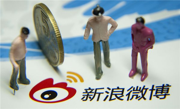 20130620_154315_29 阿里浪要来了,阿里新浪合体,你如何看