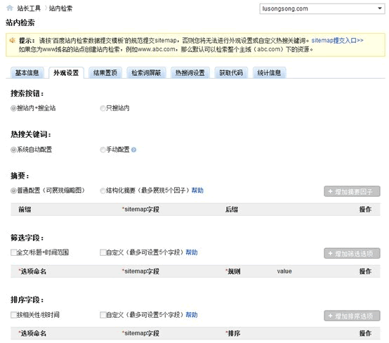 ٶվڼCustom Search