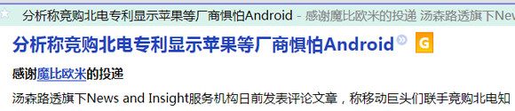 ƼһFirefoxϵgoogle reader full feddűGreaseMonkeyű