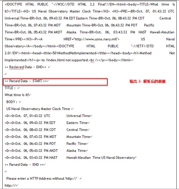 W5200 HTTP 10.3 怎么在W5200中实现HTTP客户端