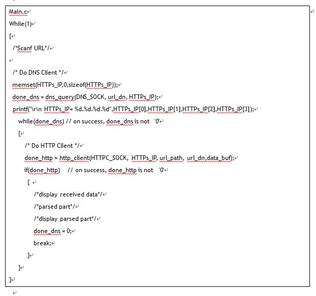 W5200 HTTP 13 怎么在W5200中实现HTTP客户端