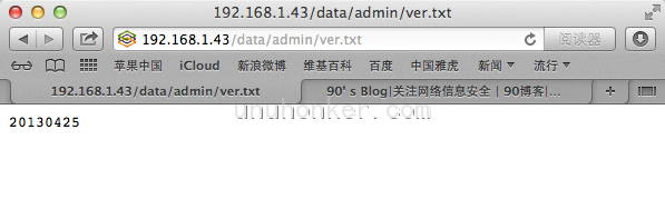 תdedecms°汾Ա© getshell exp