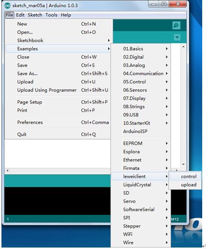 教程3 手机app 统制 arduino(w5100)教程(step by step)