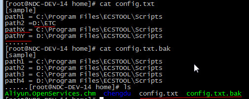 (3)服务器集群管理框架从构思到完成(高级应用示例:修改远程服务器配置文件)
