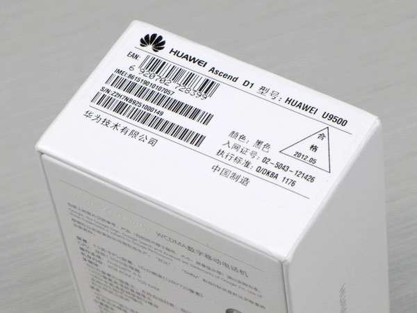 ΪAscend D1䣺ո񣬵߸P1