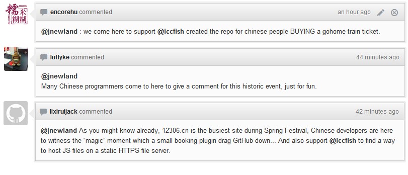 中国码农集体冒泡啊 赶快去留名