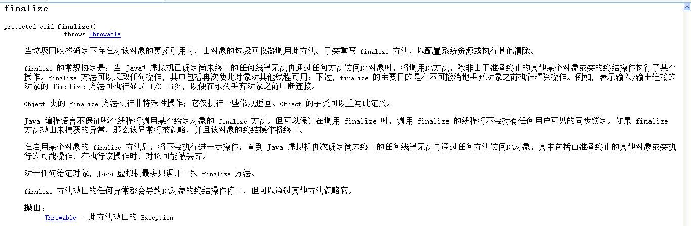 ��������WeakHash��ͼ