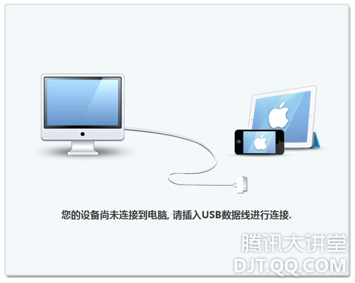 告辞数据线,QQ邮箱帮你隔空传图