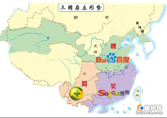 还用户搜索和平,政府或将介入3SB大战 还用户搜寻和平,政府或将介入3SB大战