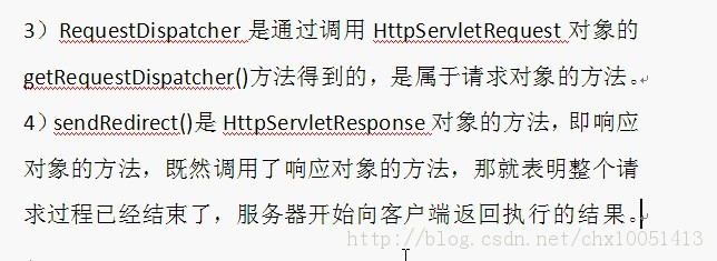 response.sendRedirect("")request.getRequestDispatcher("").forward(req,resp)