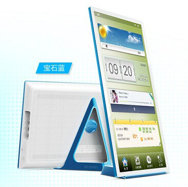 ѶTCLЭ 26iCE SCREEN