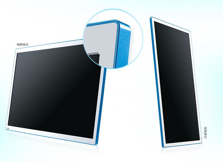 ѶTCLЭ 26iCE SCREEN