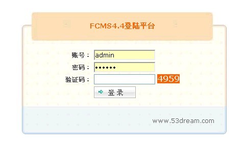 对某学校威海市分校的一次检测