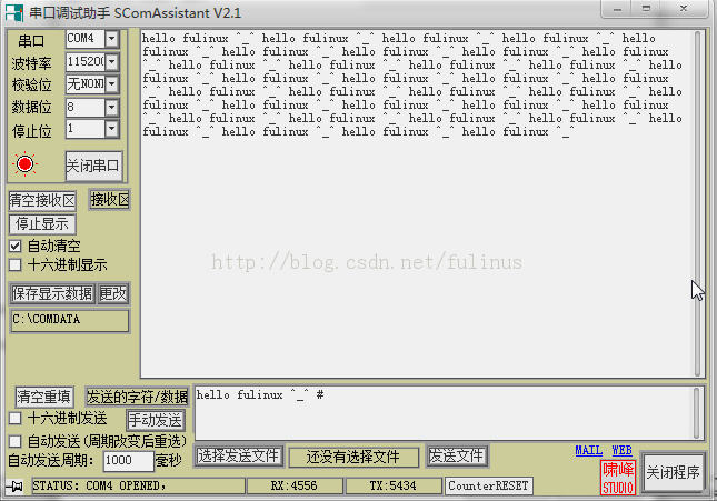 ZigBee研究之旅(2)