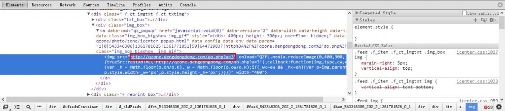 QQռ 1314ѧϰռ  ͼƬ