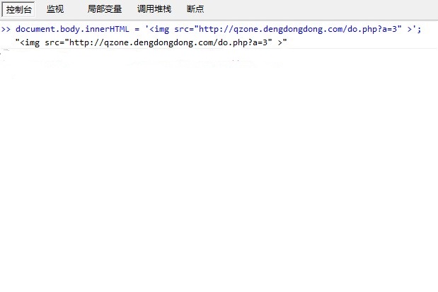 QQռ 1314ѧϰռ  ͼƬ