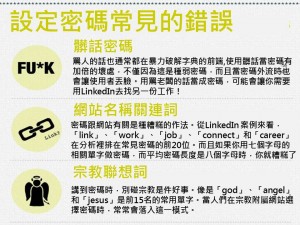 LinkedIn˺ŵǰ30