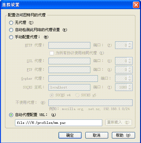 һ񡪡pac